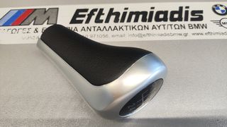ΛΑΒΗ ΕΠΙΛΟΓΕΑ  6 ΤΑΧΥΤΗΤΩΝ  BMW Ε81 3ΠΟΡΤΟ-Ε87/E87 LCI 5ΠΟΡΤΟ-E88 CABRIO-E82 COUPE 2003-2013!!!ΑΠΟΣΤΟΛΗ ΣΕ ΟΛΗ ΤΗΝ ΕΛΛΑΔΑ!!!