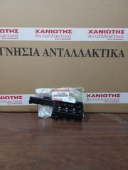 36736-83E00-000  ΒΑΣΗ ΑΣΦΑΛΕΙΟΘΗΚΗΣ SUZUKI WAGON R