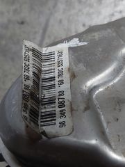 ΚΡΕΜΑΡΓΙΕΡΑ  PEUGEOT 2008 19-23 9834908780-thumb-2