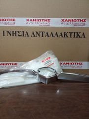 72112-65DA0-0PG ΣΙΤΤΑ ΜΑΣΚΑΣ ΧΡΩΜΙΟ SUZUKI GRAND VITARA