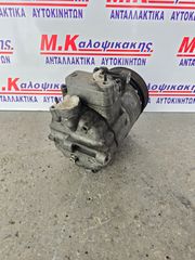 Κομπρεσερ A/C LANDROVER FREELANDER (98-07)-thumb-2