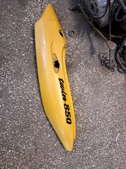 Ουρα tdm 850