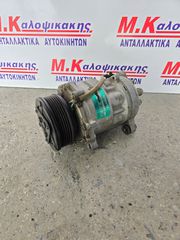 Κομπρεσερ A/C VW POLO (98-01)-thumb-1