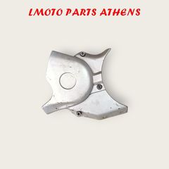 ΚΑΛΥΜΜΑ ΓΡΑΝΑΖΙΟΥ PEGASO 650