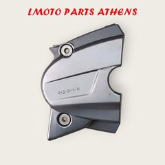 ΚΑΛΥΜΜΑ ΓΡΑΝΑΖΙΟΥ CRYPTON R