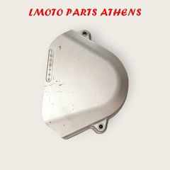 ΚΑΠΑΚΙ ΓΡΑΝΑΖΙΟΥ CB 600