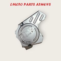 ΚΑΠΑΚΙ ΓΡΑΝΑΖΙΟΥ FMX 650