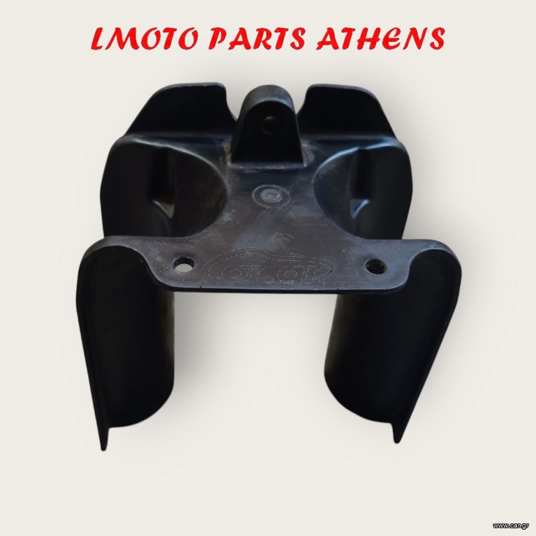 ΒΑΣΗ ΦΤΕΡΟΥ KRISS 115