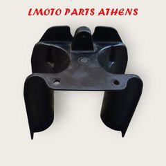 ΒΑΣΗ ΦΤΕΡΟΥ KRISS 115
