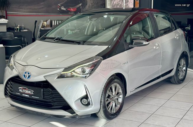 Toyota Yaris 2017 1.5HYBRID/CAMERA/ΟΘΟΝΗ/PCS SYSTEM/LED/ΖΑΝΤΕΣ/KEYLESS/EU6