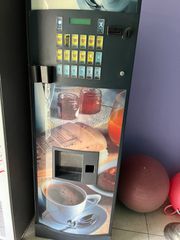 ΠΩΛΗΤΗΣ ΚΑΦΕ