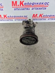 Κομπρεσερ A/C SUZUKI ALTO, NISSAN PIXO (08+)