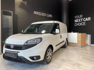 Fiat 2020 DOBLO CARGO MAXI Mjet2 1.6 Diesel 120hp SX L2H1 Pack T - 3ΘΕΣΙΟ