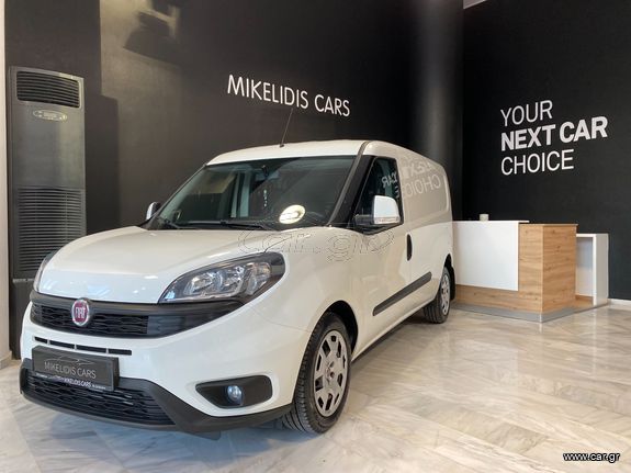 Fiat 2020 DOBLO CARGO MAXI Mjet2 1.6 Diesel 120hp SX L2H1 Pack T - 3ΘΕΣΙΟ