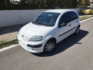 Citroen C3 2004 ΔΕΚΤΑ ΓΡΑΜΜΑΤΙΑ!!!