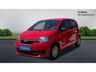 Skoda Citigo 2019 ACTIVE ΜΕ ΦΠΑ