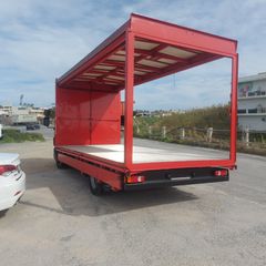 Καρότσα Κουρτίνα DAF 2010 LF45.220 ΗΛΕΚΤΡΙΚΗ ΚΟΥΡΤΙΝΑ  ΜΕ ΗΛΕΚΤΡΙΚΑ ΣΚΑΛΟΠΑΤΙΑ-thumb-5