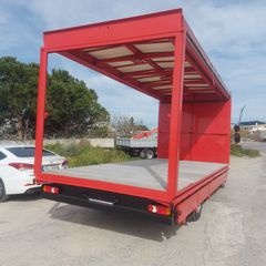 Καρότσα Κουρτίνα DAF 2010 LF45.220 ΗΛΕΚΤΡΙΚΗ ΚΟΥΡΤΙΝΑ  ΜΕ ΗΛΕΚΤΡΙΚΑ ΣΚΑΛΟΠΑΤΙΑ-thumb-22