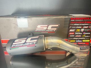 ΕΞΑΤΜΙΣΗ SC PROJECT CR-T KAWASAKI ZX4-R '24-'25