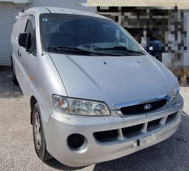 Hyundai 2002 H1 A/C  ΥΓΡΑΕΡΙΟ