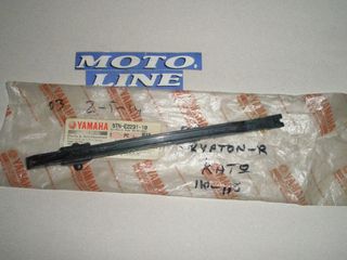 ΓΛΥΣΤΡΑ ΚΑΔEΝΑΣ . ΚΑΤΩ.YAMAHA CRYPTON R-115 (ΓΝΗΣΙΑ 5TN-E2231-10) (ΚΛΕΙΝΟΥΜΕ ΟΡΙΣΤΙΚΑ)  ΠΡΟΣΦΟΡΑ υπολοιπο στοκ-thumb-1