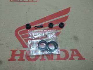 HONDA CB1100F BOLDOR/ CBX1050 PRO LINK/ CB900F BOLDOR ΣΕΤ ΛΑΣΤΙΧΑΚΙΑ ΠΙΣΩ ΔΑΓΚΑΝΑΣ TOURMAX