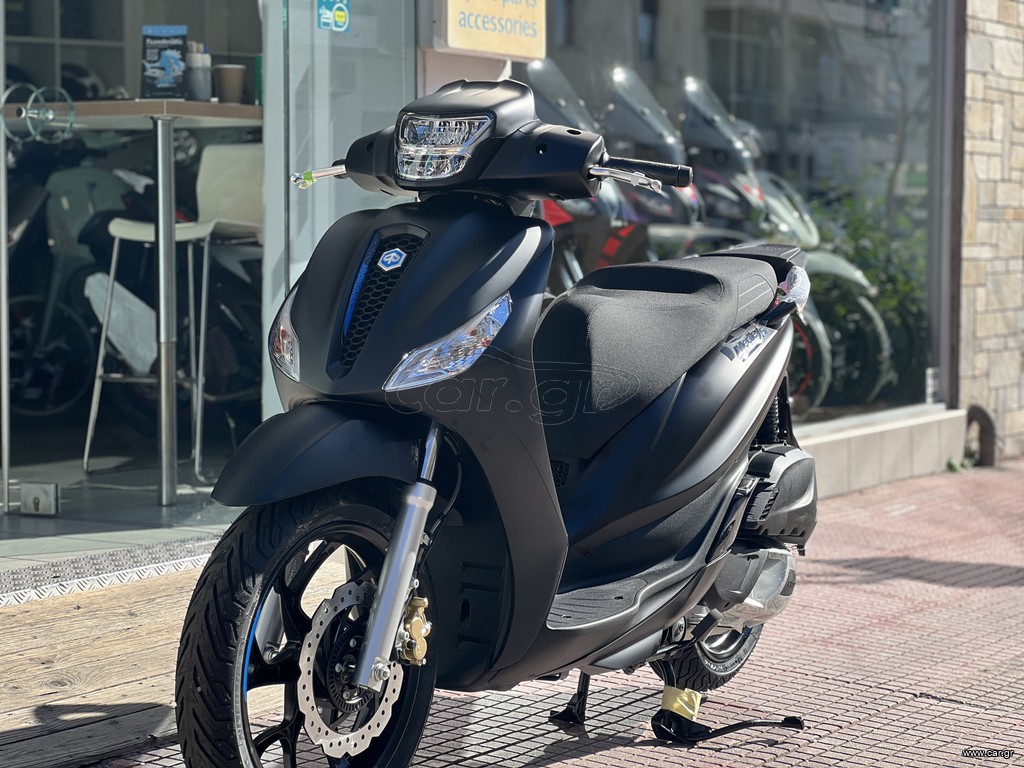Piaggio Medley 200 2026