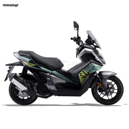 Thrust ADVX 125 2026 ABS+TCS, TFT