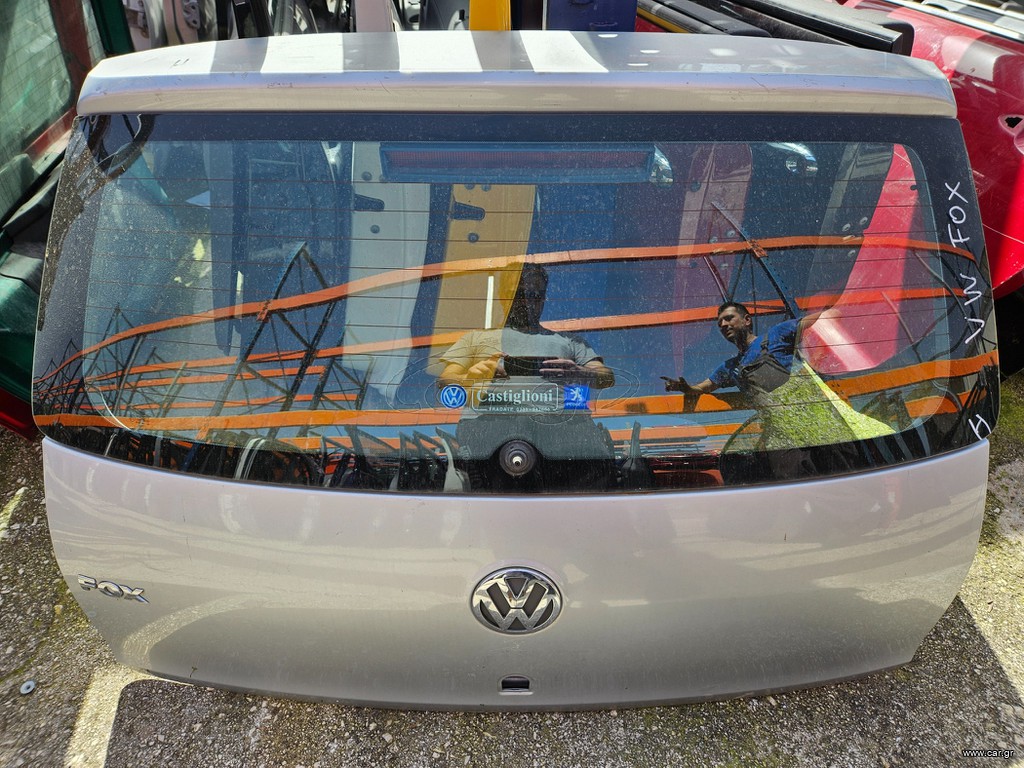 VW FOX 05>11 ΤΖΑΜΟΠΟΡΤΑ