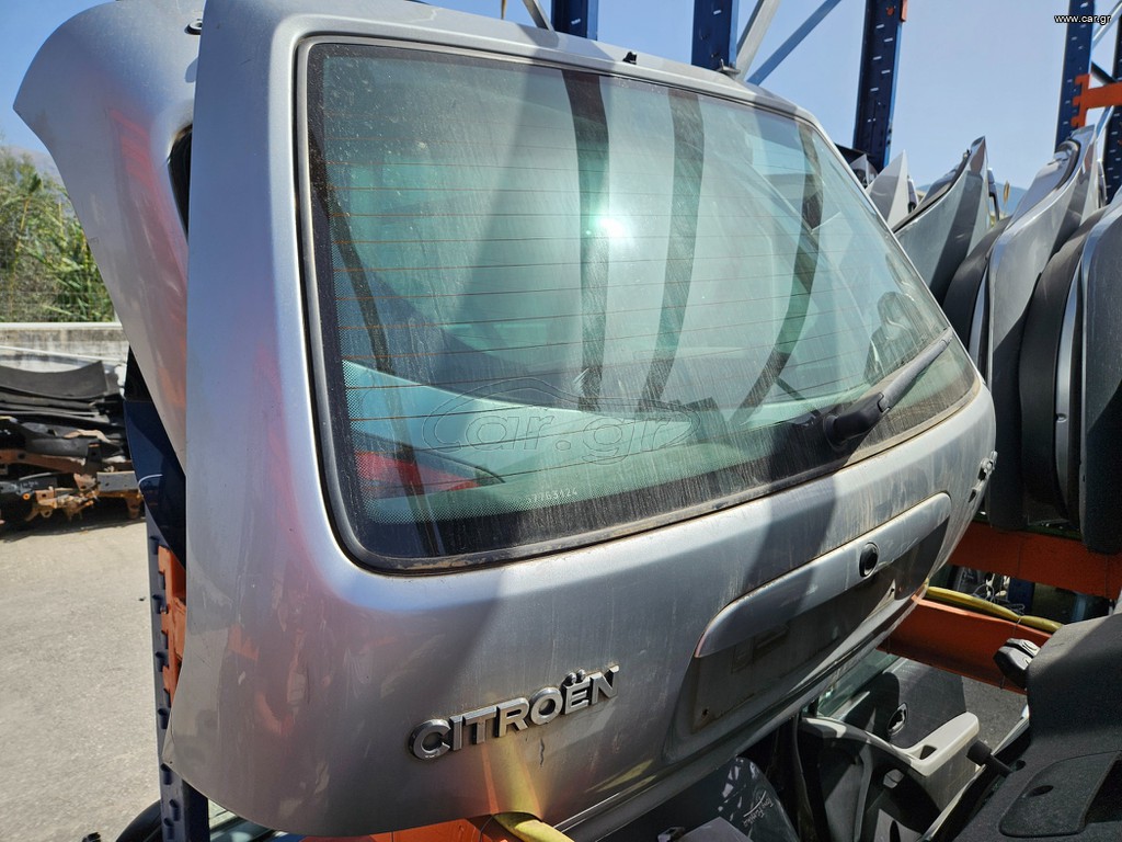 CITROEN SAXO 96>03 ΤΖΑΜΟΠΟΡΤΑ