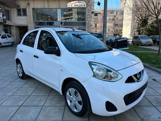 Nissan Micra 2014 1.2 Automatic - ΔΩΡΟ ΤΕΛΗ 2025