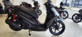 Morbidelli 2025 SC125LX