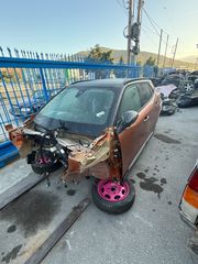Πωλούνται Ανταλλακτικα Peugeot 2008