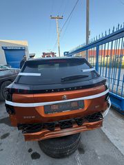 Πωλούνται Ανταλλακτικα Peugeot 2008-thumb-1