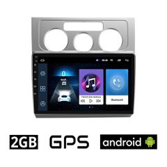 VOLKSWAGEN TOURAN (2003 - 2010) Android οθόνη αυτοκίνητου 2GB με GPS WI-FI (VW ηχοσύστημα αφής 10" ιντσών OEM Youtube Playstore MP3 USB Radio Bluetooth Mirrorlink εργοστασιακή, 4x60W, AUX, ασημί)