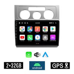 KIROSIWA 2+32GB VOLKSWAGEN TOURAN (2003 - 2010) Android οθόνη αυτοκίνητου 2GB με GPS WI-FI (VW ηχοσύστημα αφής 10" ιντσών Youtube Playstore MP3 USB Radio Bluetooth Mirrorlink εργοστασιακή, 4x60W, AUX,