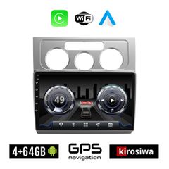 KIROSIWA 4+64GB VOLKSWAGEN TOURAN (2003 - 2010) Android οθόνη αυτοκίνητου 4GB με GPS WI-FI (VW ηχοσύστημα αφής 10" ιντσών Youtube Playstore MP3 USB Radio Bluetooth Mirrorlink 4x60W Apple Carplay Andro