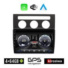 KIROSIWA 4+64GB VOLKSWAGEN TOURAN (2003 - 2010) Android οθόνη αυτοκίνητου 4GB με GPS WI-FI (VW ηχοσύστημα αφής 10" ιντσών Youtube Playstore MP3 USB Radio Bluetooth Mirrorlink 4x60W Apple Carplay Andro