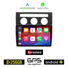 KIROSIWA VOLKSWAGEN TOURAN (2003 - 2010) Android οθόνη αυτοκίνητου 8GB + 256GB με GPS WI-FI (VW ηχοσύστημα αφής 10" ιντσών Android Auto Apple Carplay Youtube Playstore MP3 USB Radio Bluetooth Mirrorli