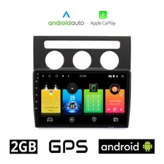 VOLKSWAGEN TOURAN (2003 - 2010) Android οθόνη αυτοκίνητου 2GB με GPS WI-FI (VW ηχοσύστημα αφής 10" ιντσών OEM Android Auto Apple Carplay Youtube Playstore MP3 USB Radio Bluetooth Mirrorlink εργοστασια