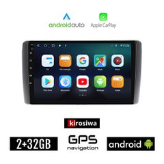 KIROSIWA NISSAN LEAF (2009 - 2017) Android οθόνη αυτοκίνητου 2GB με GPS WI-FI (ηχοσύστημα αφής 9" ιντσών OEM Android Auto Apple Carplay Youtube Playstore MP3 USB Radio Bluetooth Mirrorlink εργοστασιακ