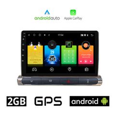 CITROEN C3 - DS3 (μετά το 2016) Android οθόνη αυτοκίνητου 2GB με GPS WI-FI (ηχοσύστημα αφής 9" ιντσών OEM Android Auto Apple Carplay Youtube Playstore MP3 USB Radio Bluetooth Mirrorlink εργοστασιακή,