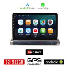 KIROSIWA CITROEN C3 - DS3 (μετά το 2016) Android οθόνη αυτοκίνητου 12GB + 512GB με GPS WI-FI (ηχοσύστημα αφής 9" ιντσών Android Auto Apple Carplay Youtube Playstore MP3 USB Radio Bluetooth Mirrorlink