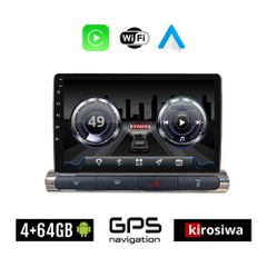 KIROSIWA 4+64GB CITROEN C3 - DS3 (μετά το 2016) Android οθόνη αυτοκίνητου 4GB με GPS WI-FI (ηχοσύστημα αφής 9" ιντσών Youtube Playstore MP3 USB Radio Bluetooth Mirrorlink 4x60W Apple Carplay Android A