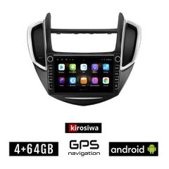 CHEVROLET TRAX (2014 - 2022) Android οθόνη αυτοκίνητου 4GB με GPS WI-FI (ηχοσύστημα αφής 8" ιντσών OEM Youtube Playstore MP3 USB Radio Bluetooth Mirrorlink εργοστασιακή, 4x60W, Navi)