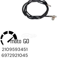 SYM HD2 125/200 ΝΤΙΖΑ ΣΕΛΑΣ