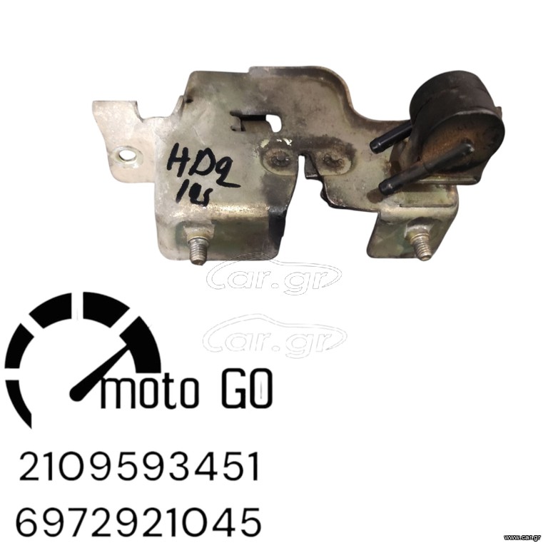 SYM HD2 125/200 ΚΛΕΙΣΤΡΟ ΣΕΛΑΣ