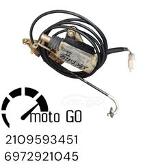 SYM FIDDLE II ΝΤΙΖΑ ΣΕΛΑΣ/ΚΛΕΙΣΤΡΟ/ΗΛΕΚΤΡΟΜΗΧΑΝΙΣΜΟΣ
