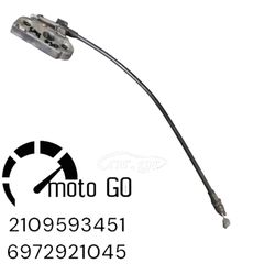 KTM SMT 950 ΝΤΙΖΑ ΣΕΛΑΣ/ΚΛΕΙΣΤΡΟ