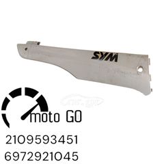 SYM JET 4 125 ΔΕΞΙΑ ΚΑΡΙΝΑ ΜΕ ΦΘΟΡΑ